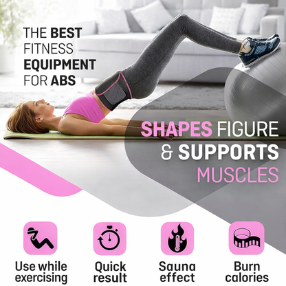 SlimFit Pro Adjustable Waist Trimmer Belt